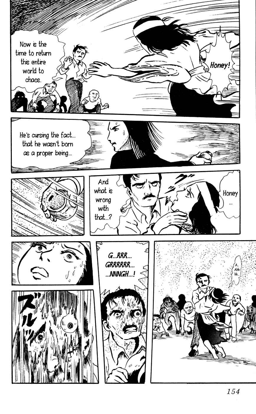 Page 46 Chapter 5 Yokai Hunter