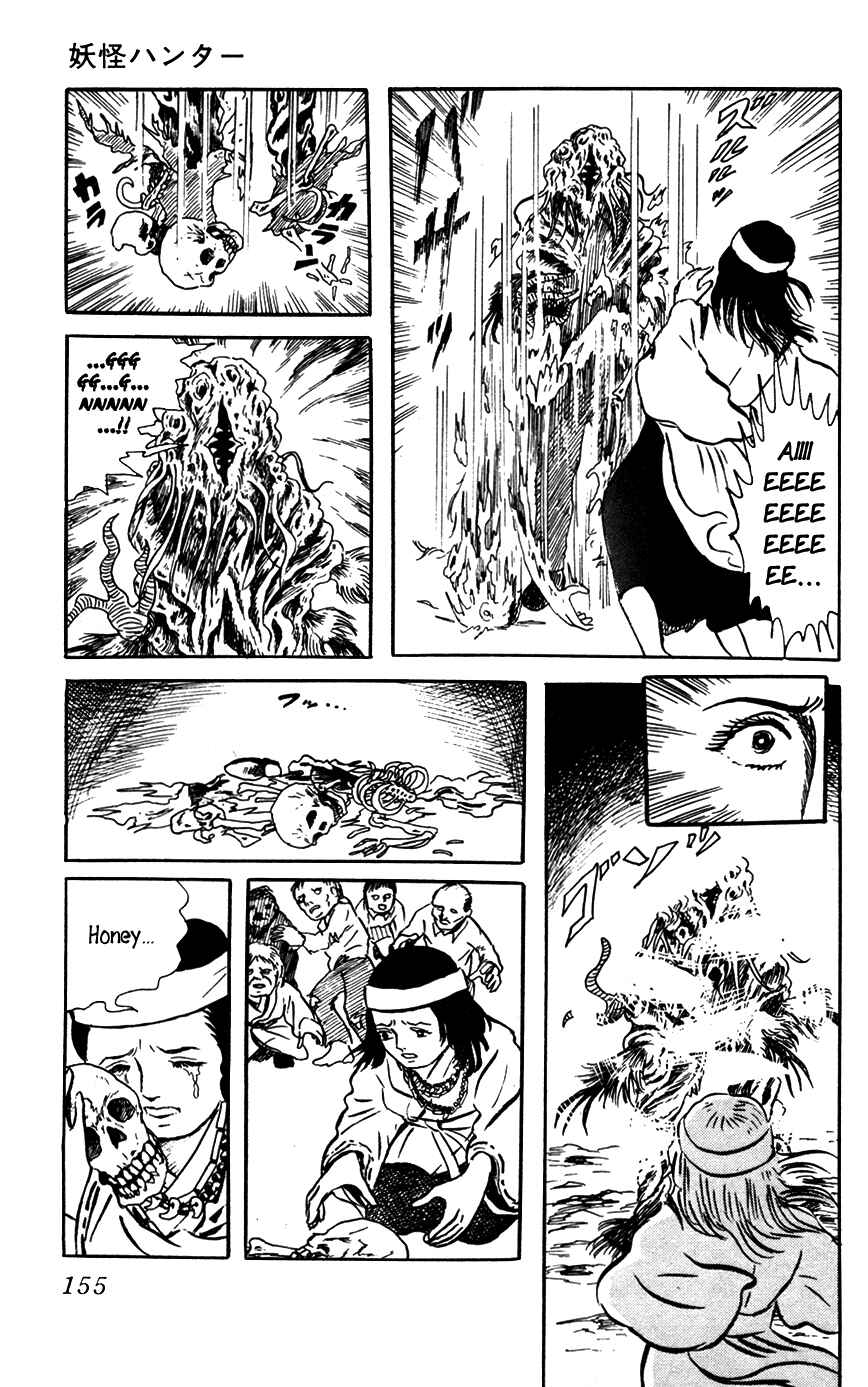 Page 47 Chapter 5 Yokai Hunter