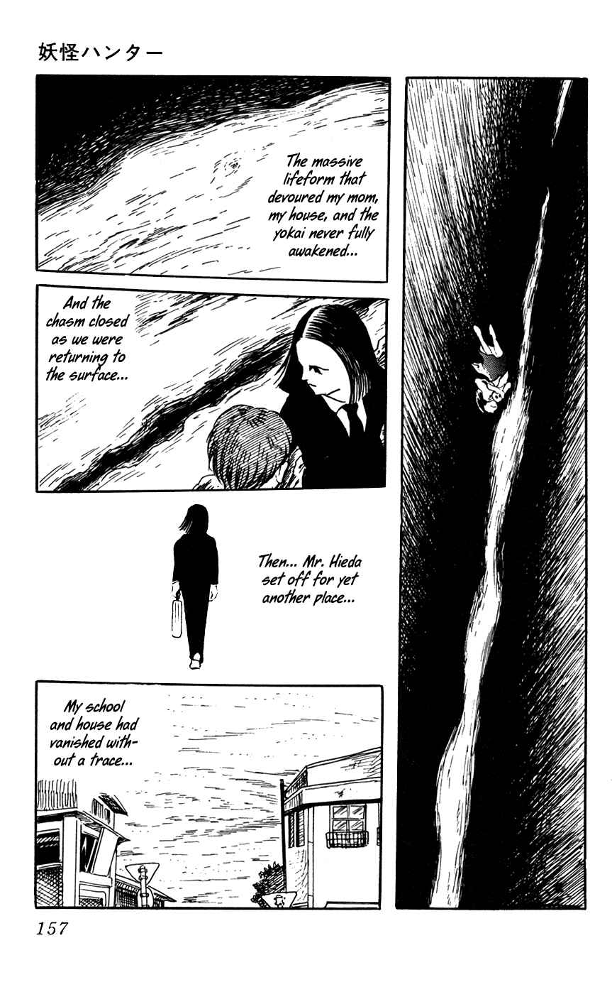 Page 49 Chapter 5 Yokai Hunter