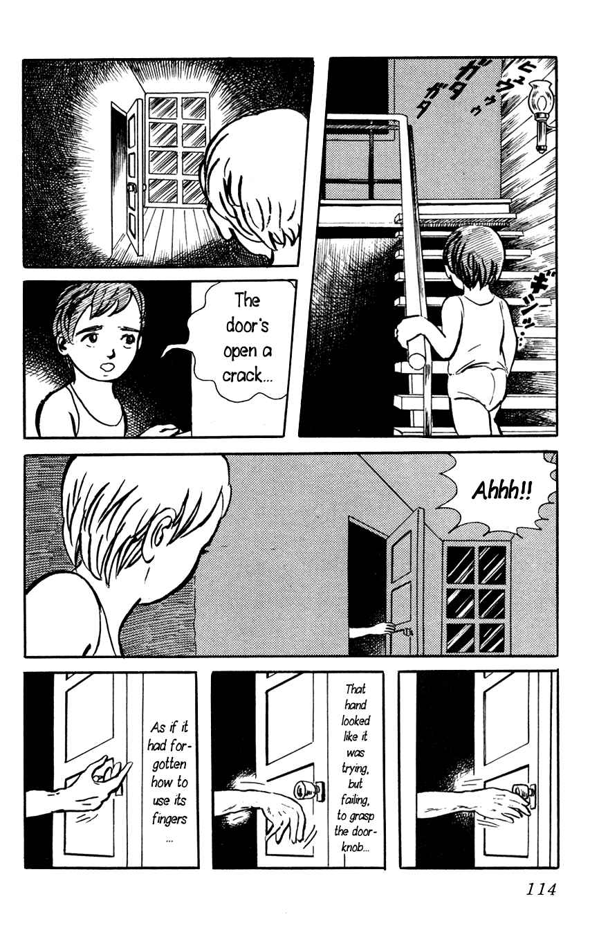 Page 6 Chapter 5 Yokai Hunter