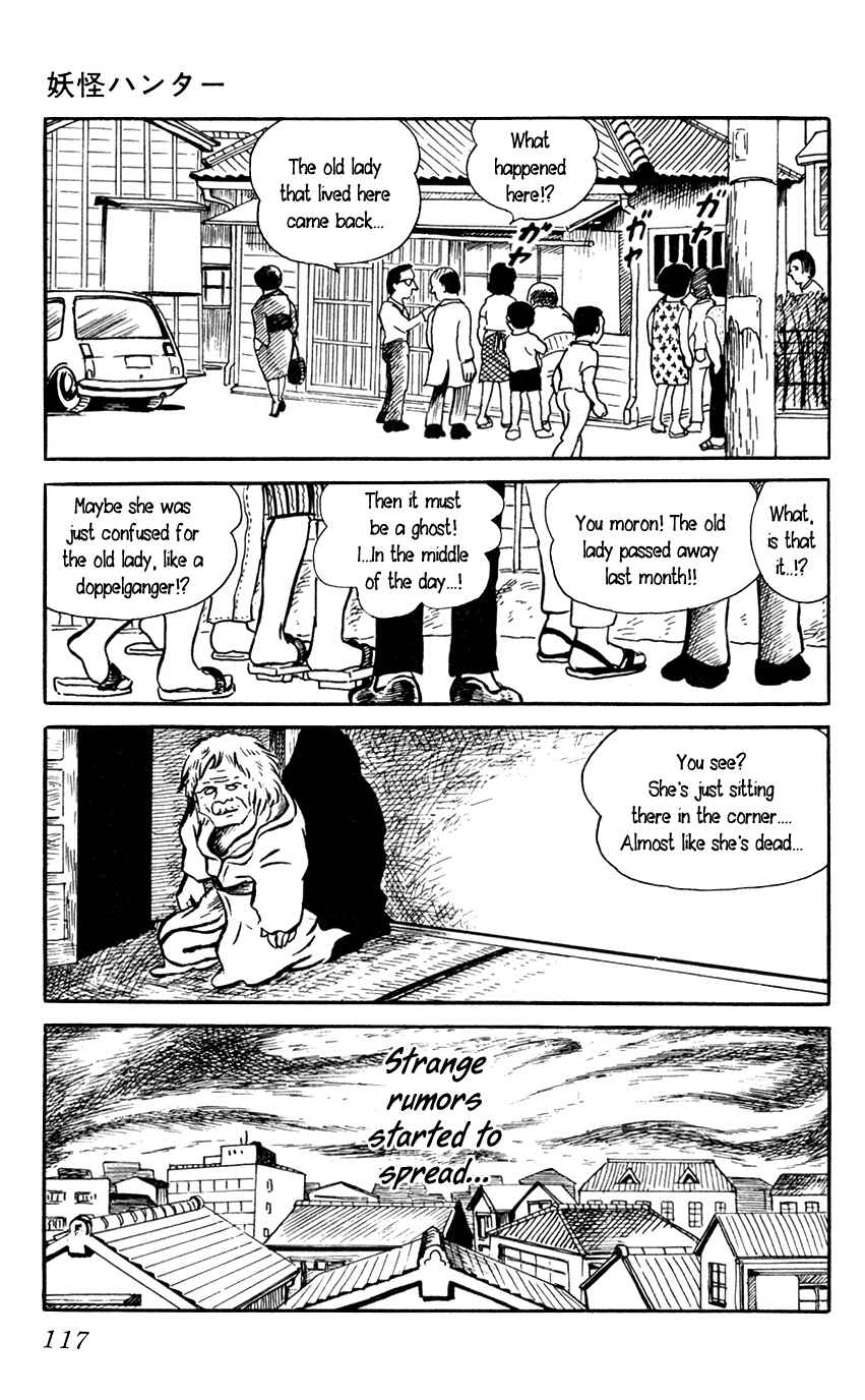 Page 9 Chapter 5 Yokai Hunter