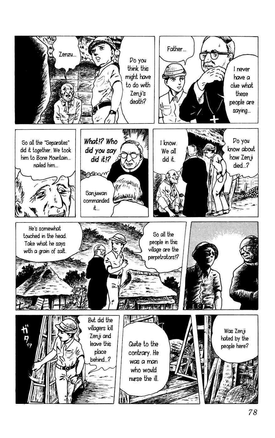 Page 12 Chapter 3 Yokai Hunter