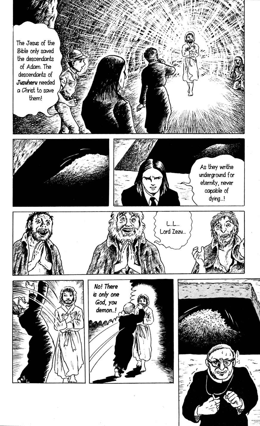 Page 26 Chapter 3 Yokai Hunter
