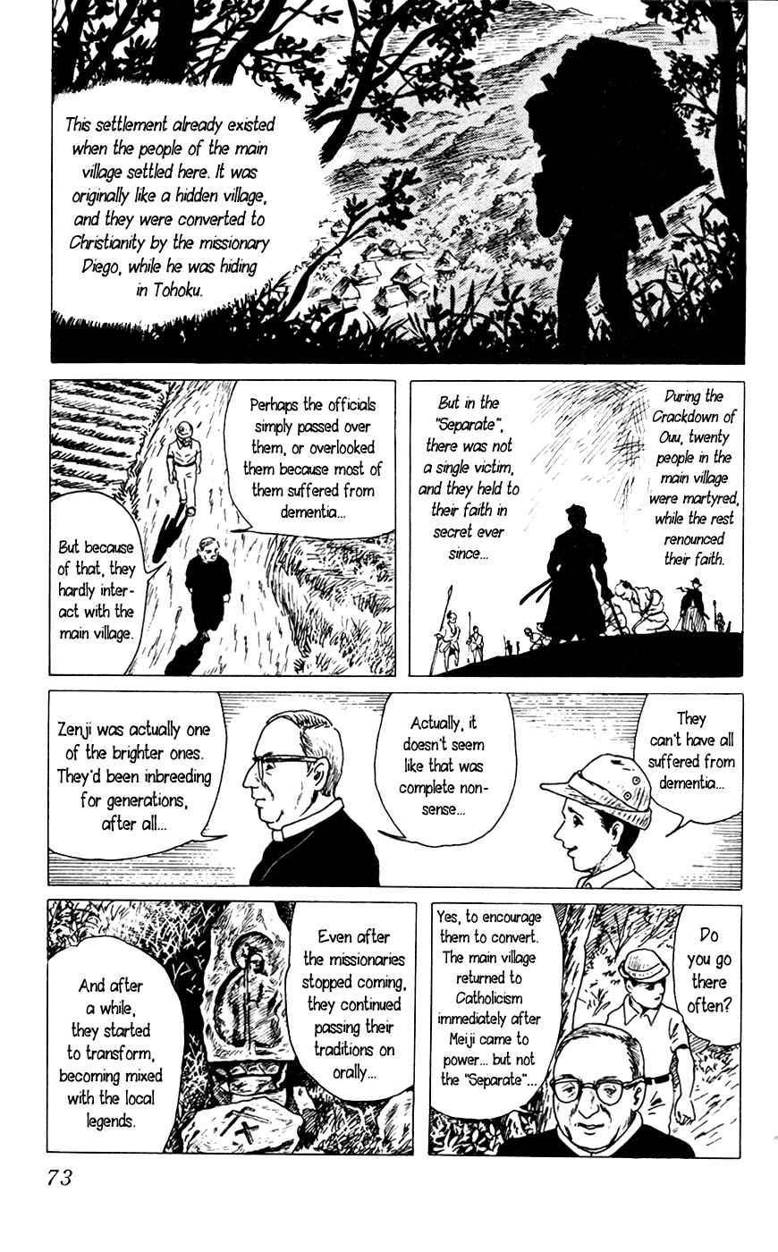 Page 7 Chapter 3 Yokai Hunter