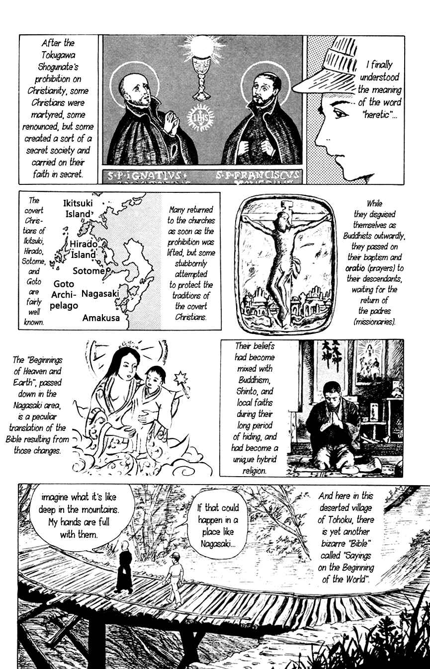 Page 8 Chapter 3 Yokai Hunter