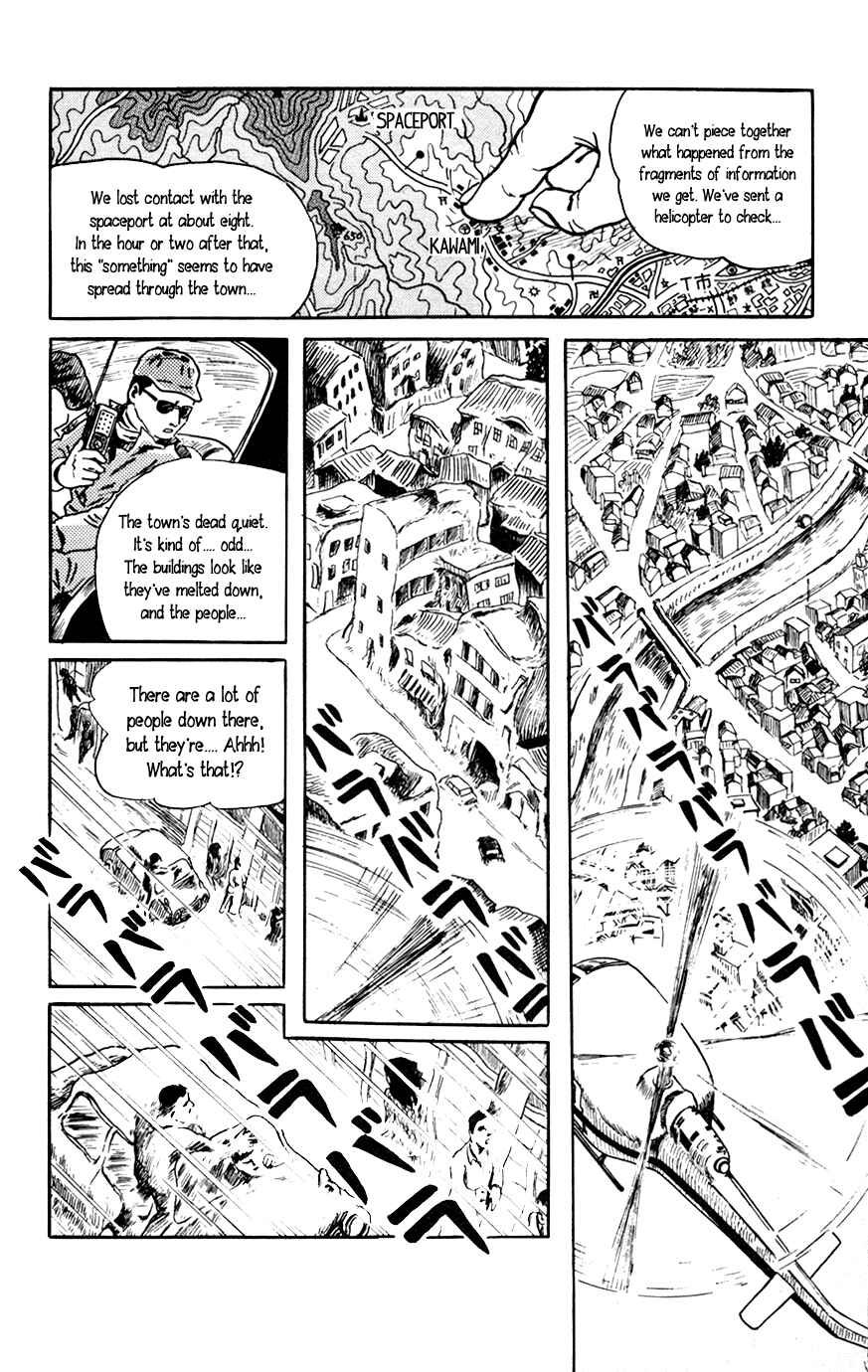 Page 12 Chapter 5.5 Yokai Hunter