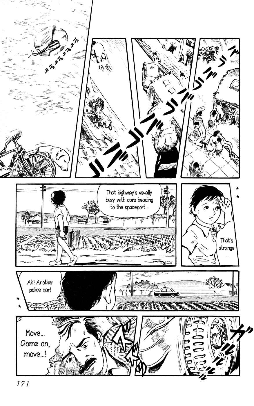Page 13 Chapter 5.5 Yokai Hunter