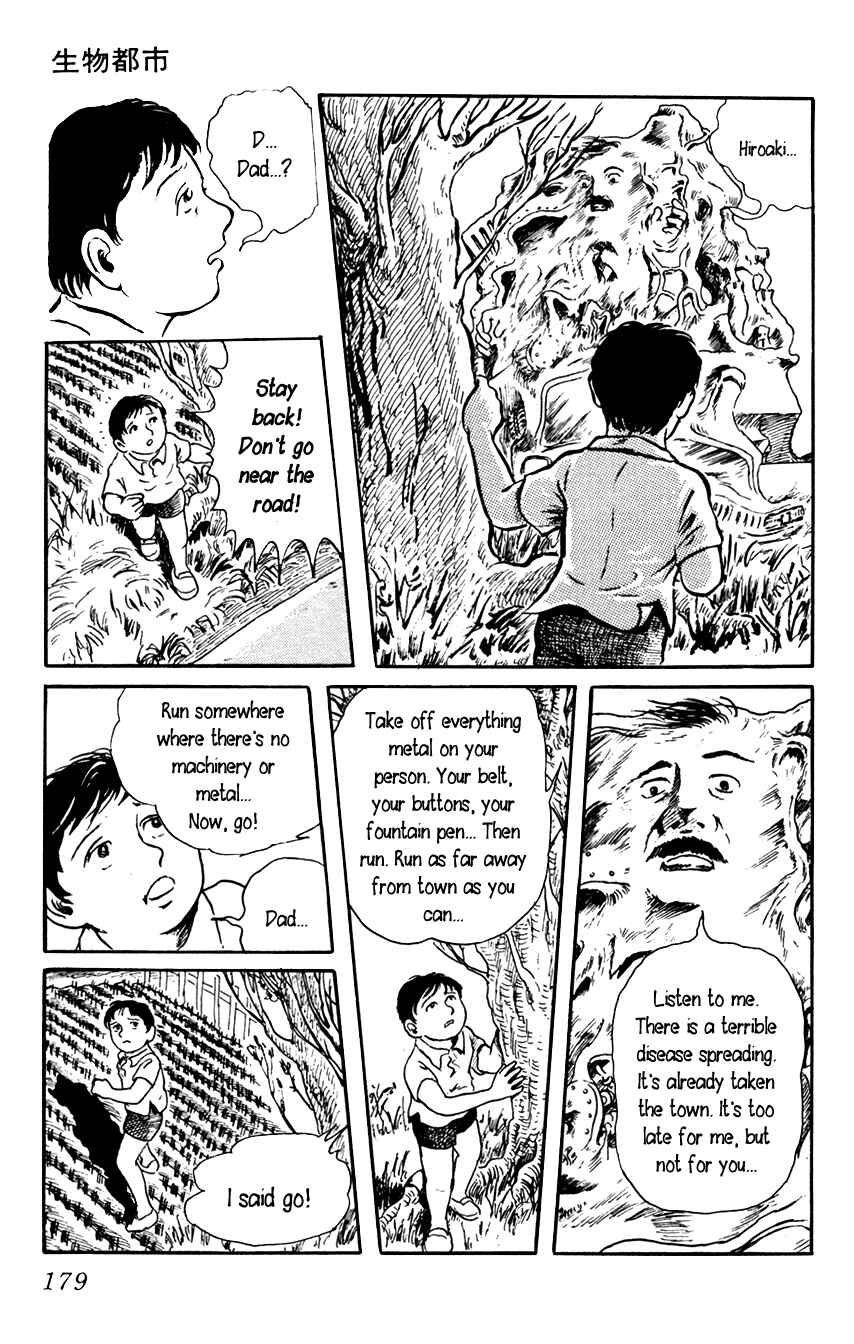 Page 21 Chapter 5.5 Yokai Hunter