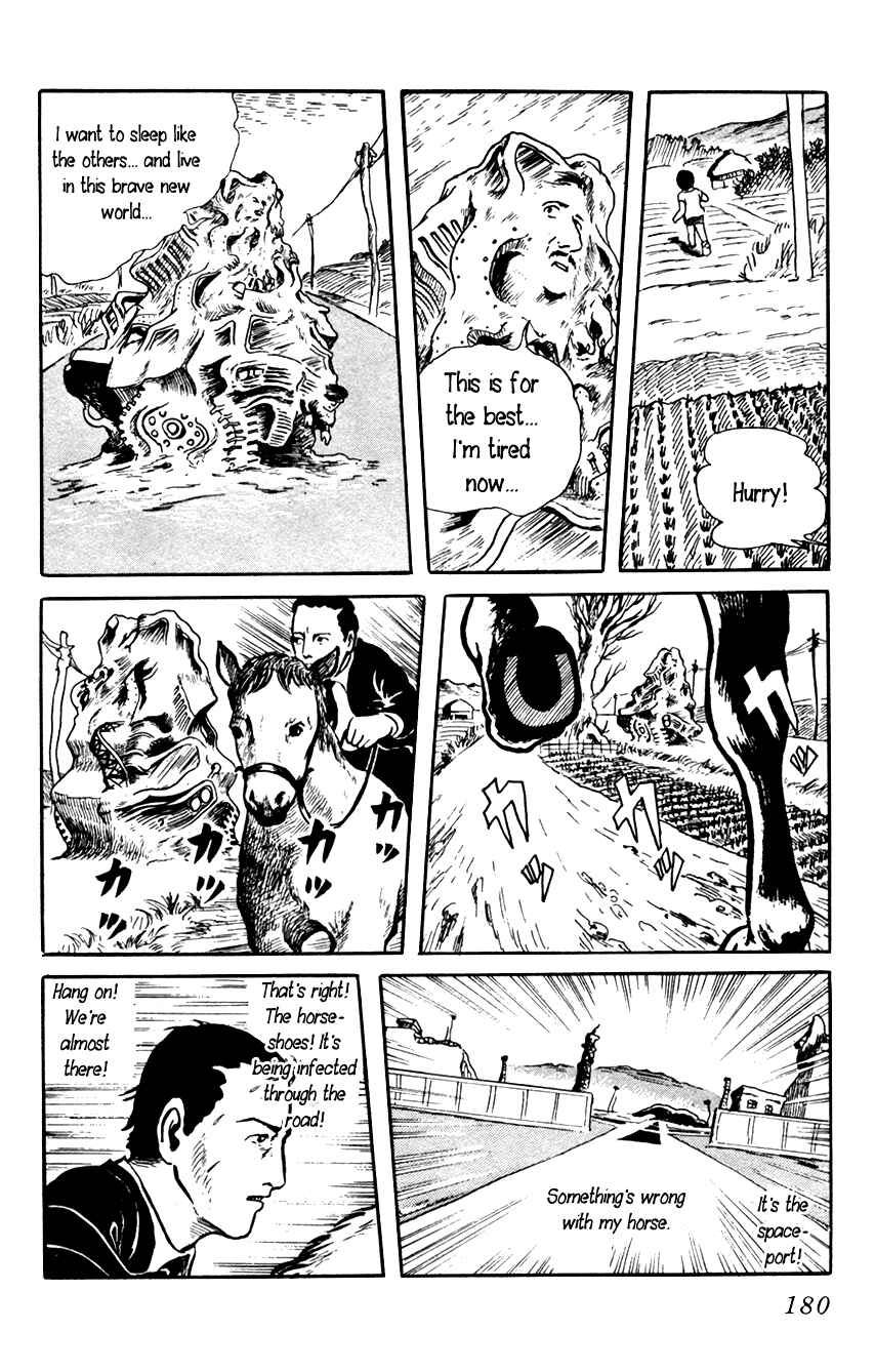Page 22 Chapter 5.5 Yokai Hunter