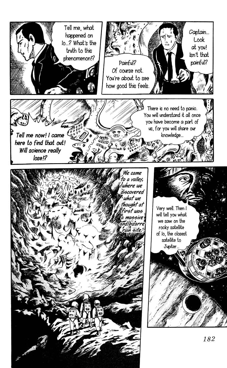 Page 24 Chapter 5.5 Yokai Hunter