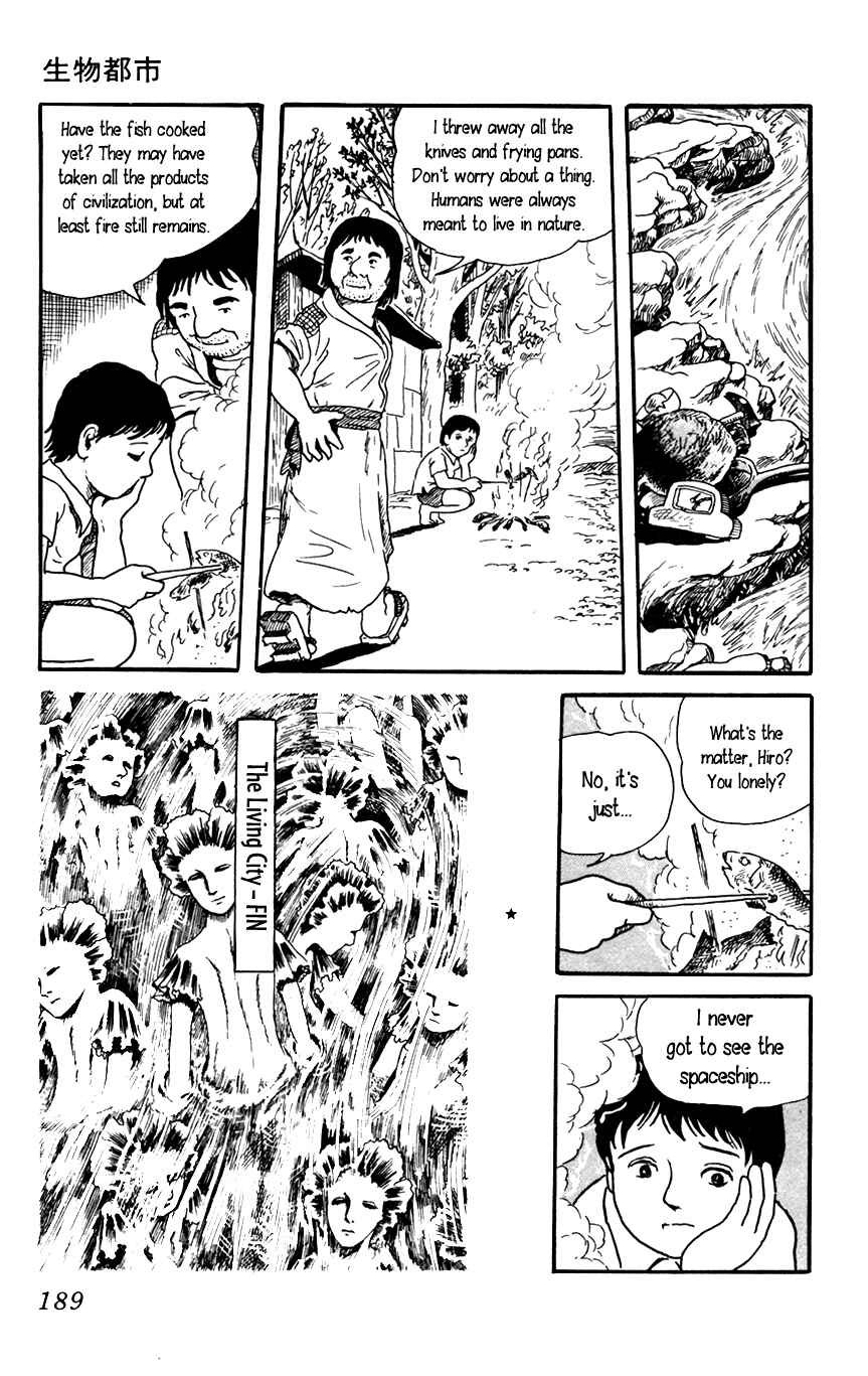 Page 31 Chapter 5.5 Yokai Hunter