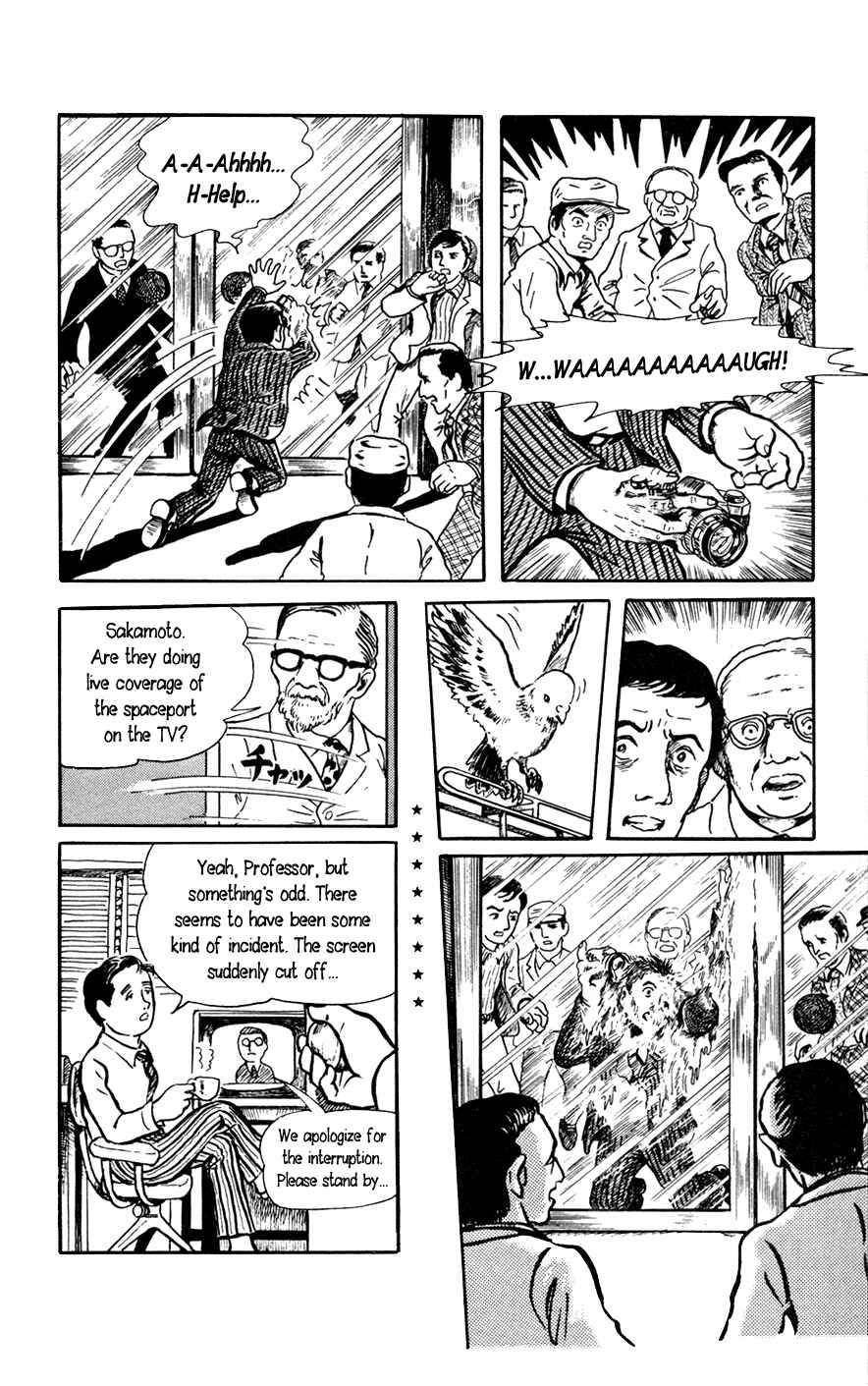 Page 6 Chapter 5.5 Yokai Hunter