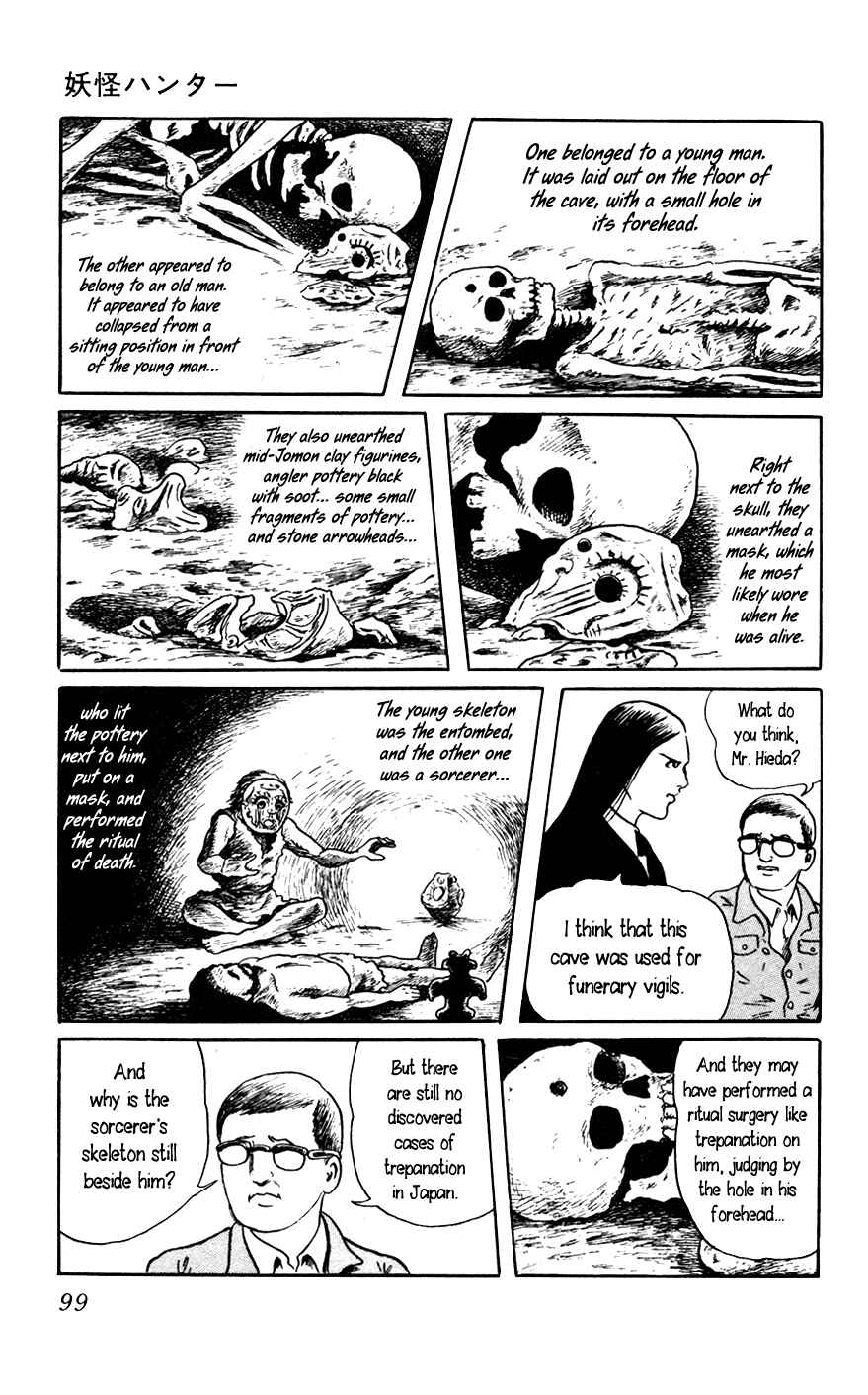 Page 2 Chapter 4 Yokai Hunter