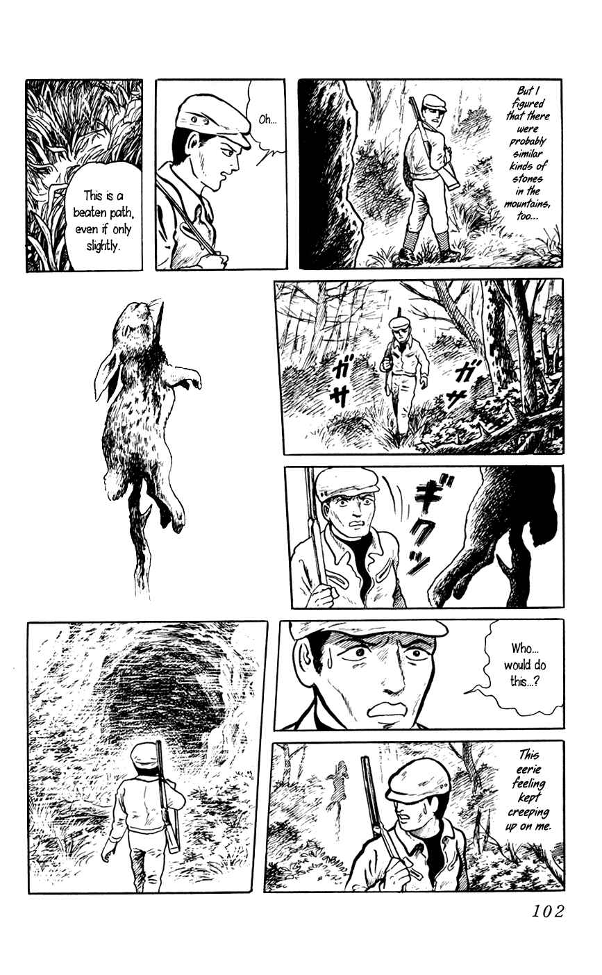 Page 5 Chapter 4 Yokai Hunter