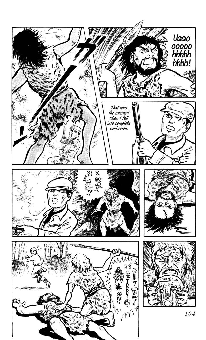 Page 7 Chapter 4 Yokai Hunter