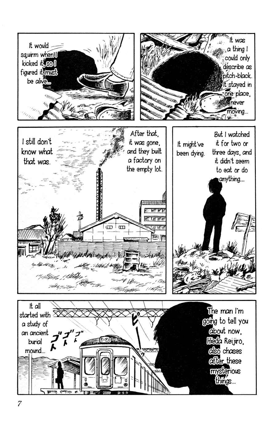 Page 10 Chapter 1 Yokai Hunter
