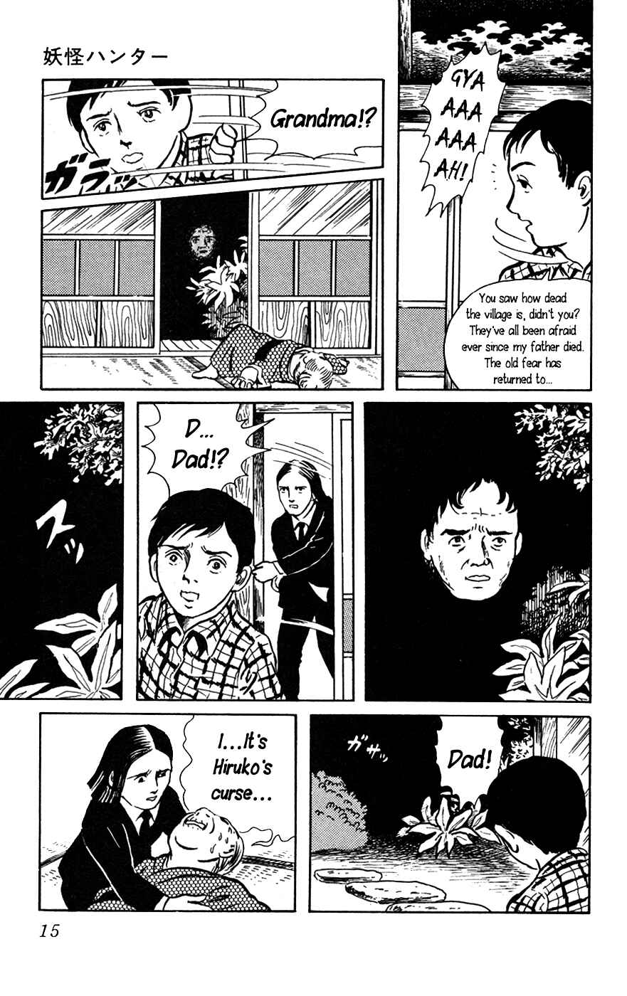 Page 18 Chapter 1 Yokai Hunter
