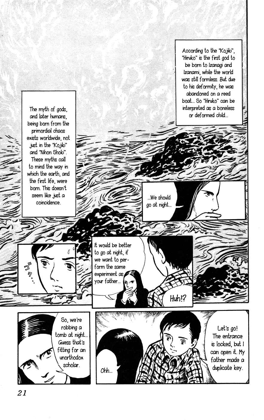 Page 24 Chapter 1 Yokai Hunter