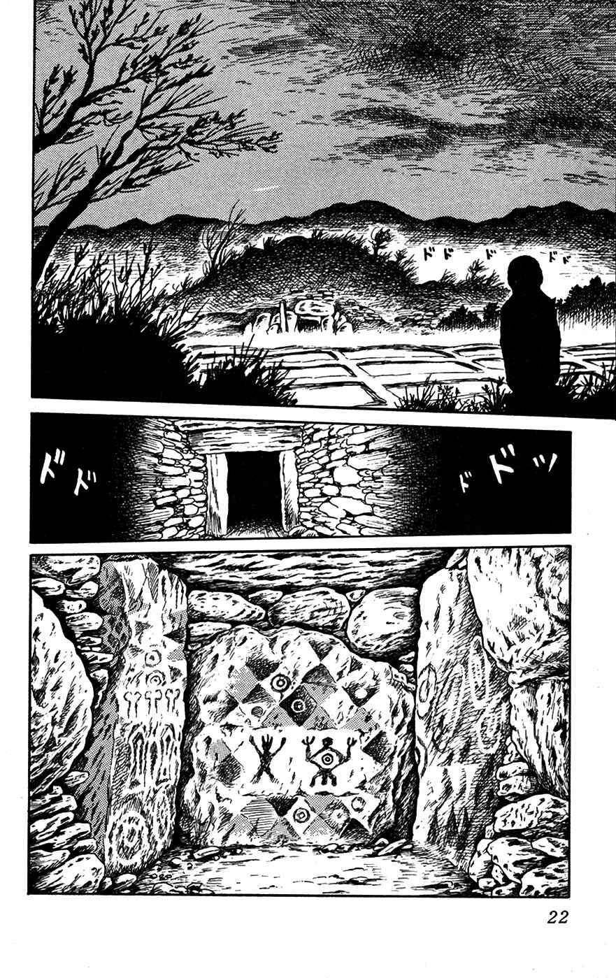 Page 25 Chapter 1 Yokai Hunter