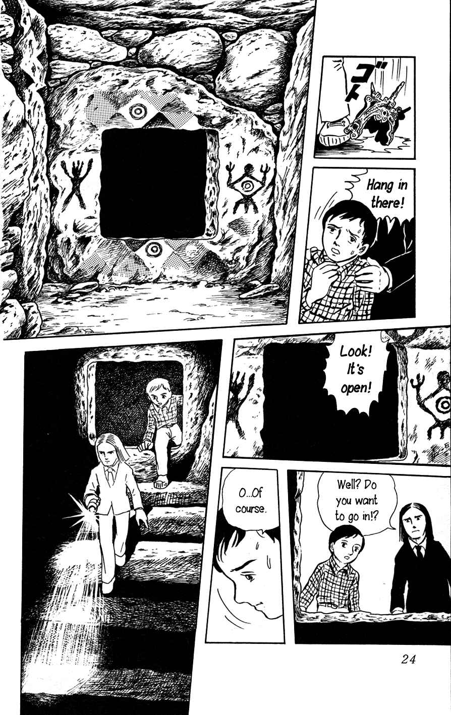 Page 27 Chapter 1 Yokai Hunter