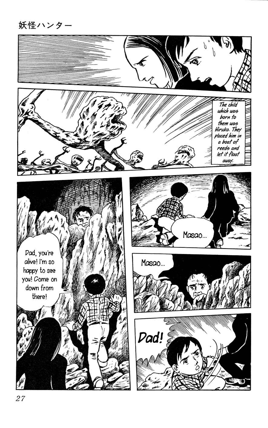 Page 30 Chapter 1 Yokai Hunter