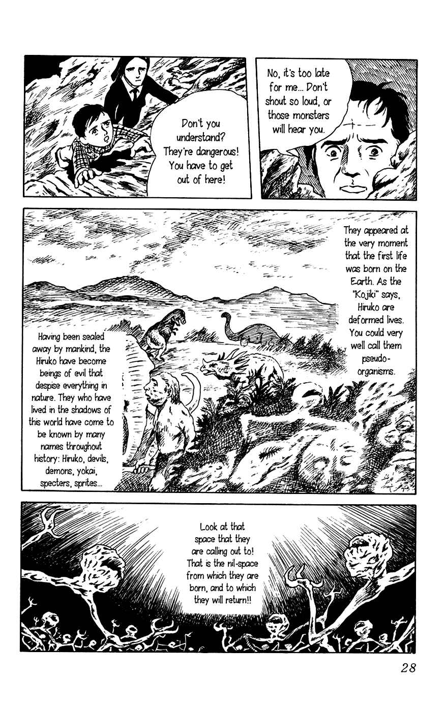 Page 31 Chapter 1 Yokai Hunter
