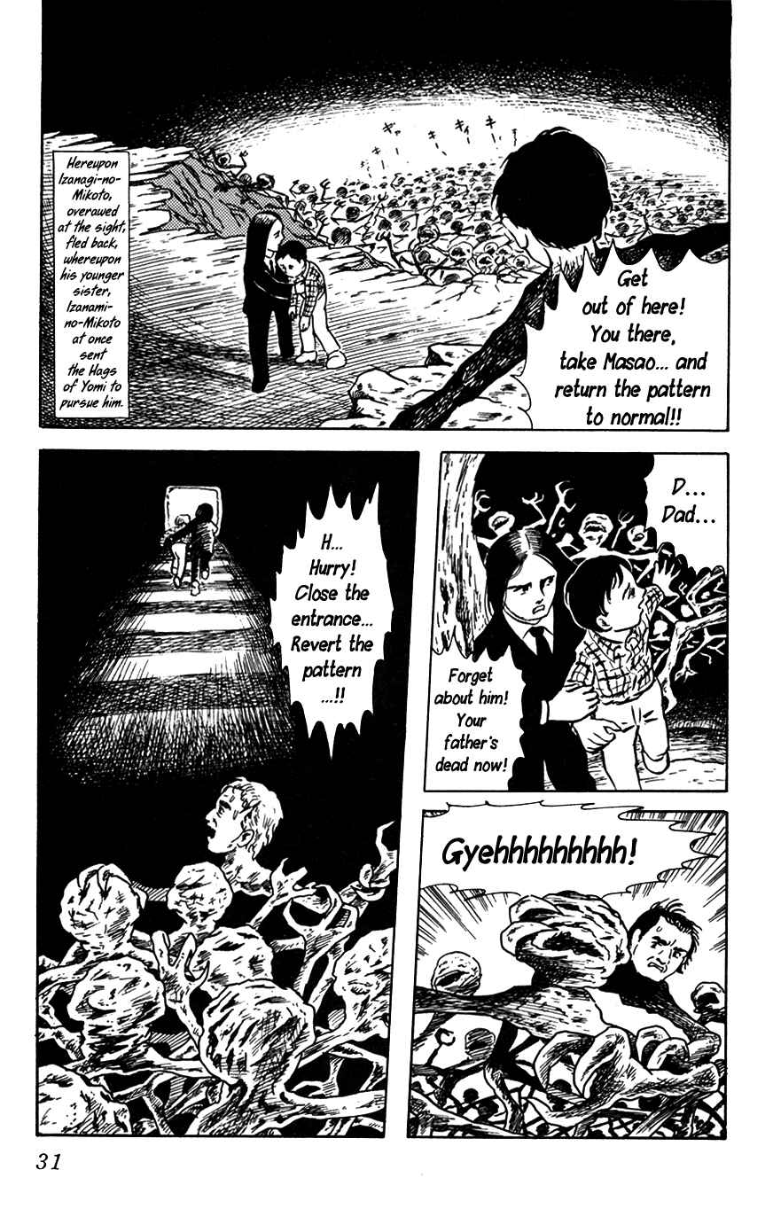 Page 34 Chapter 1 Yokai Hunter