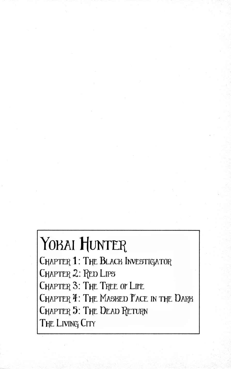 Page 7 Chapter 1 Yokai Hunter