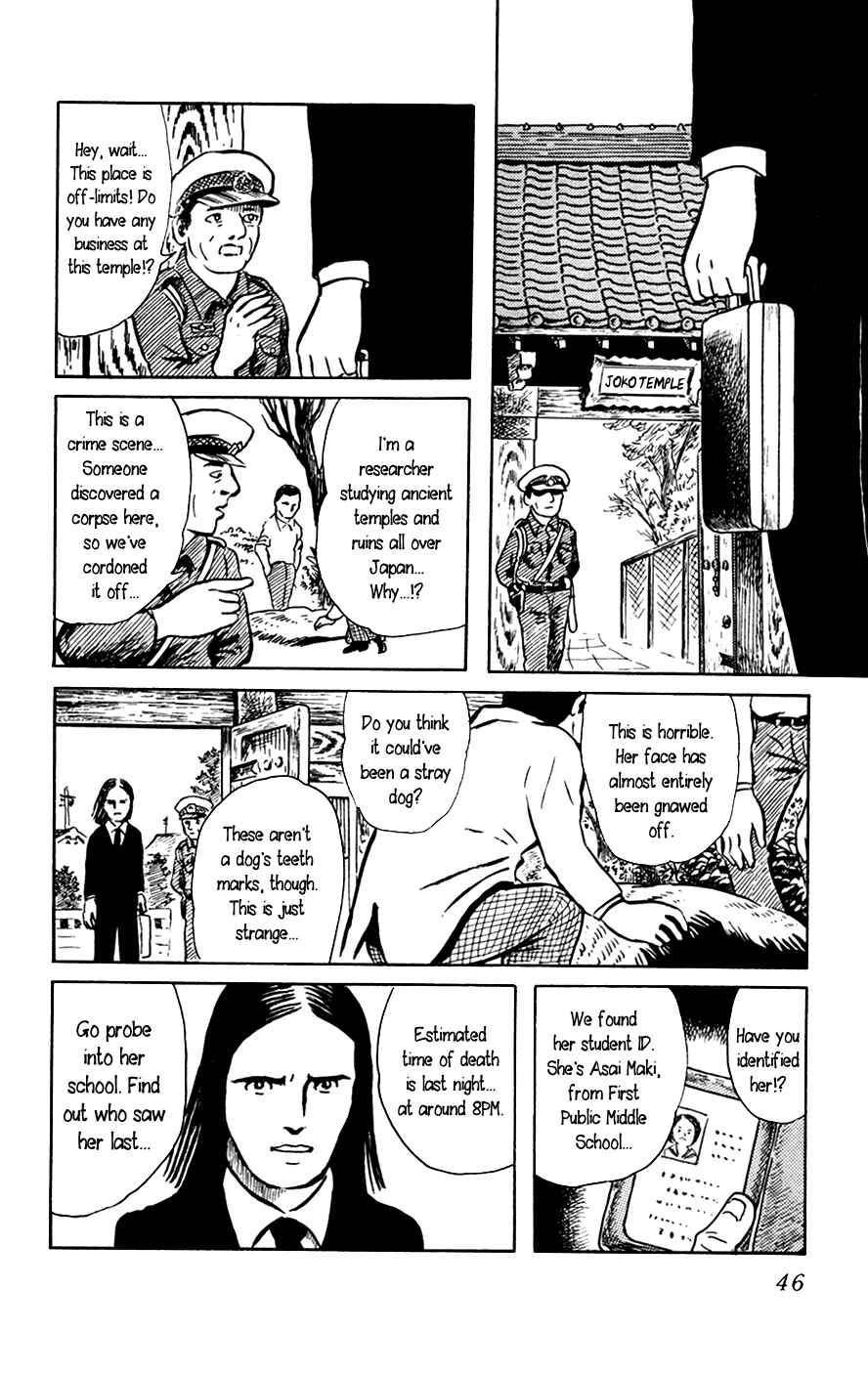 Page 10 Chapter 2 Yokai Hunter