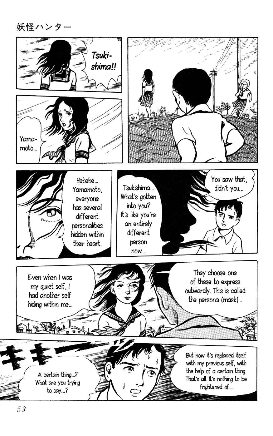 Page 17 Chapter 2 Yokai Hunter