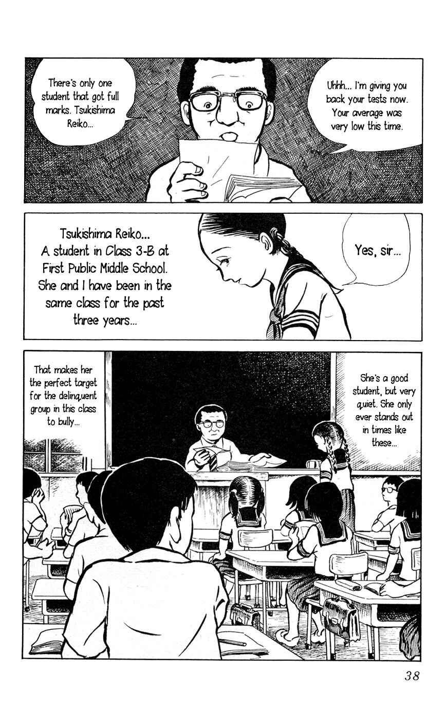 Page 2 Chapter 2 Yokai Hunter