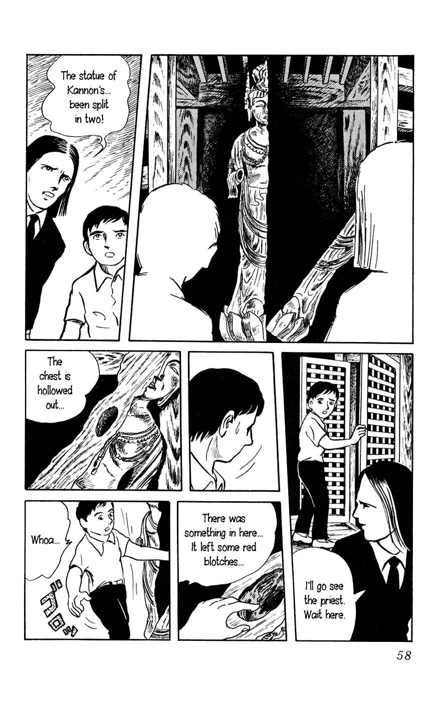 Page 22 Chapter 2 Yokai Hunter