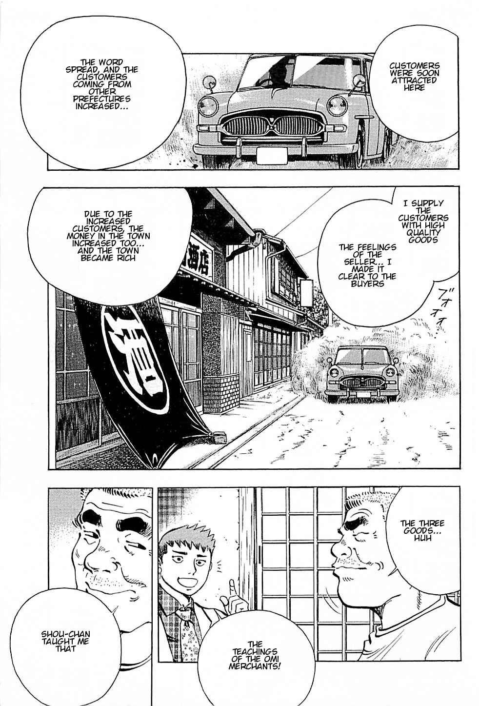Page 13 Chapter 4 Viking