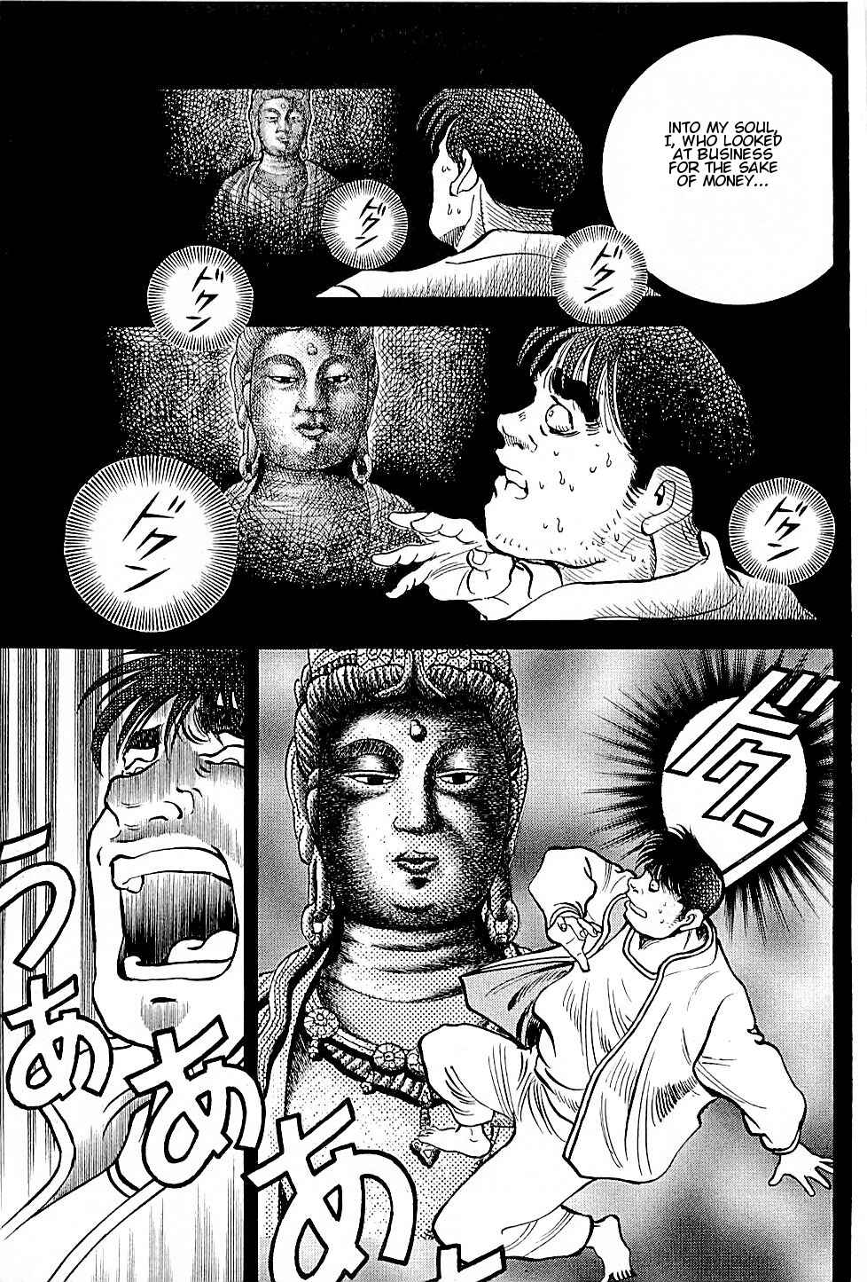 Page 5 Chapter 6 Viking