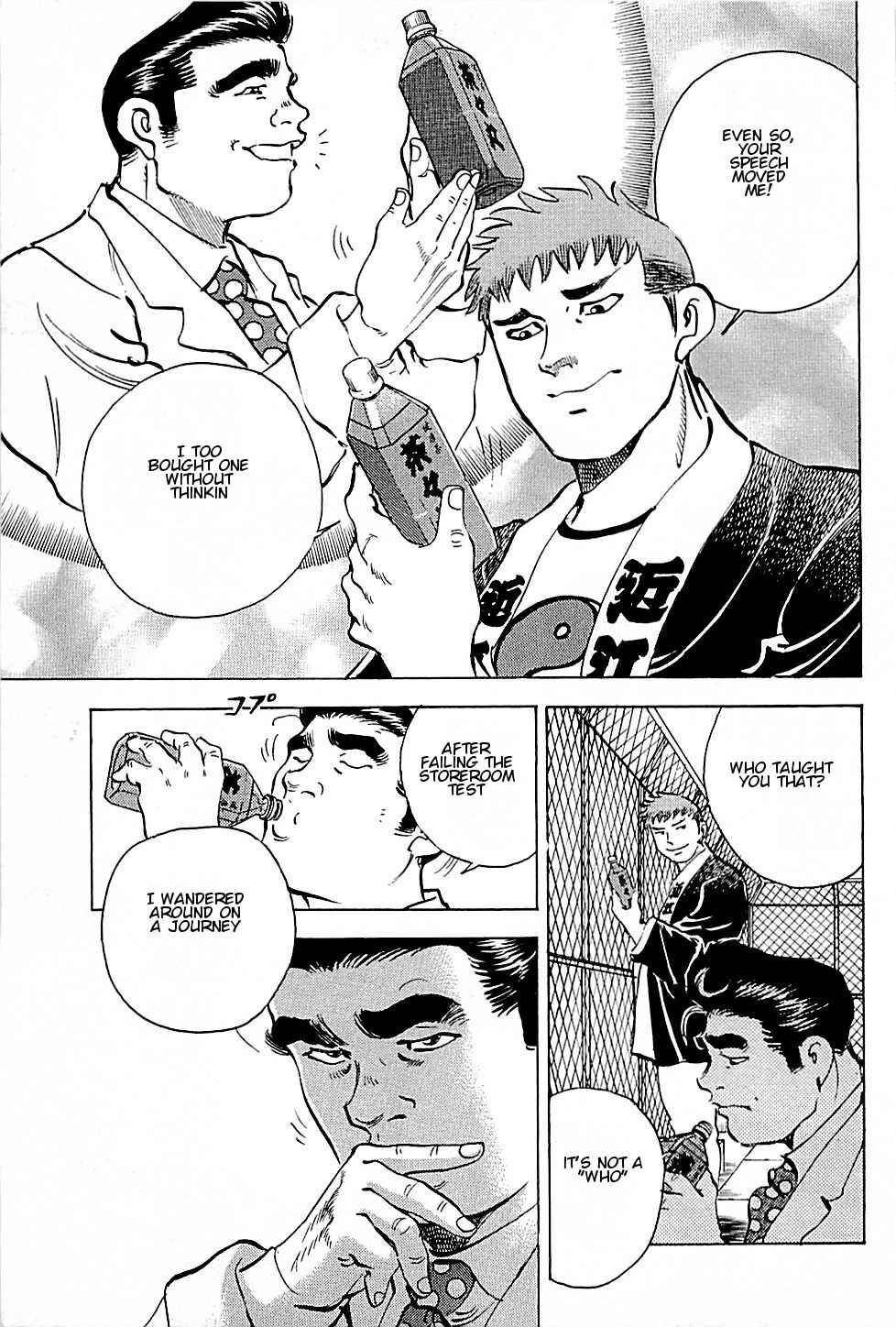 Page 7 Chapter 6 Viking
