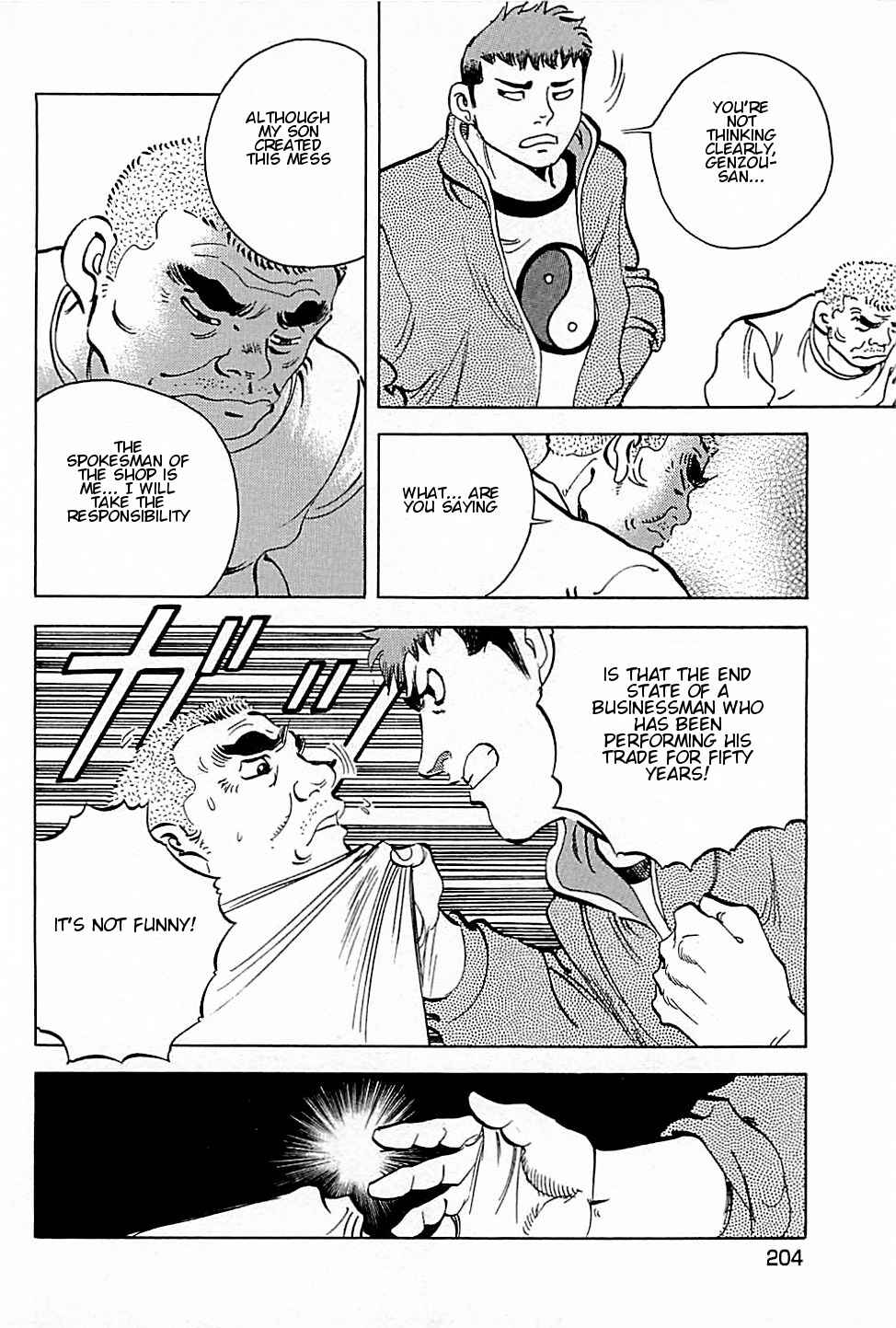 Page 5 Chapter 9 Viking