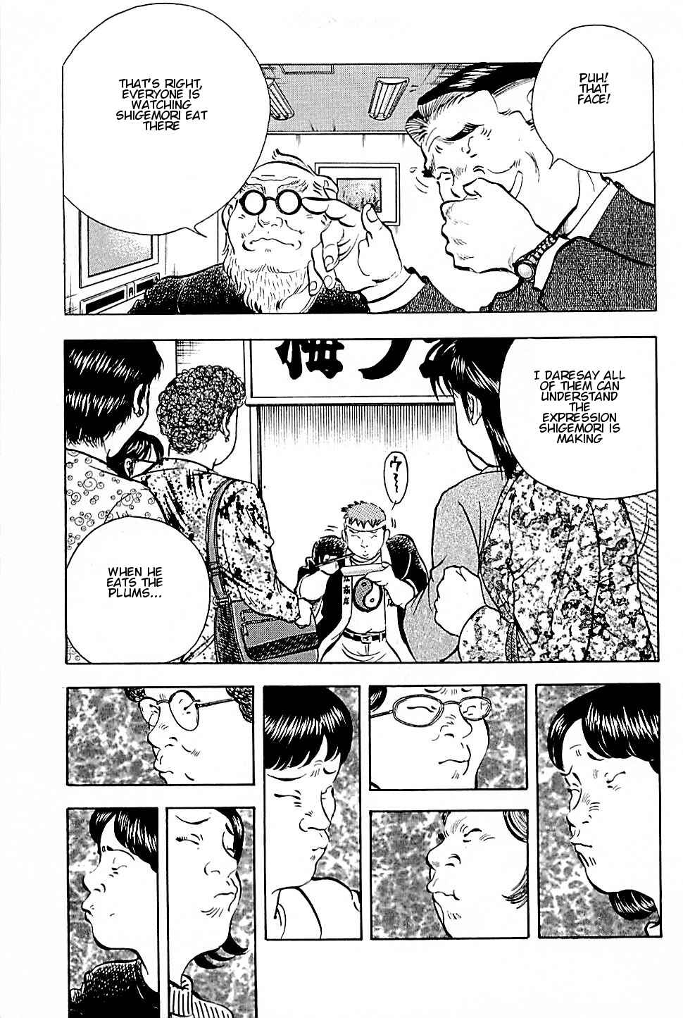 Page 7 Chapter 10 Viking