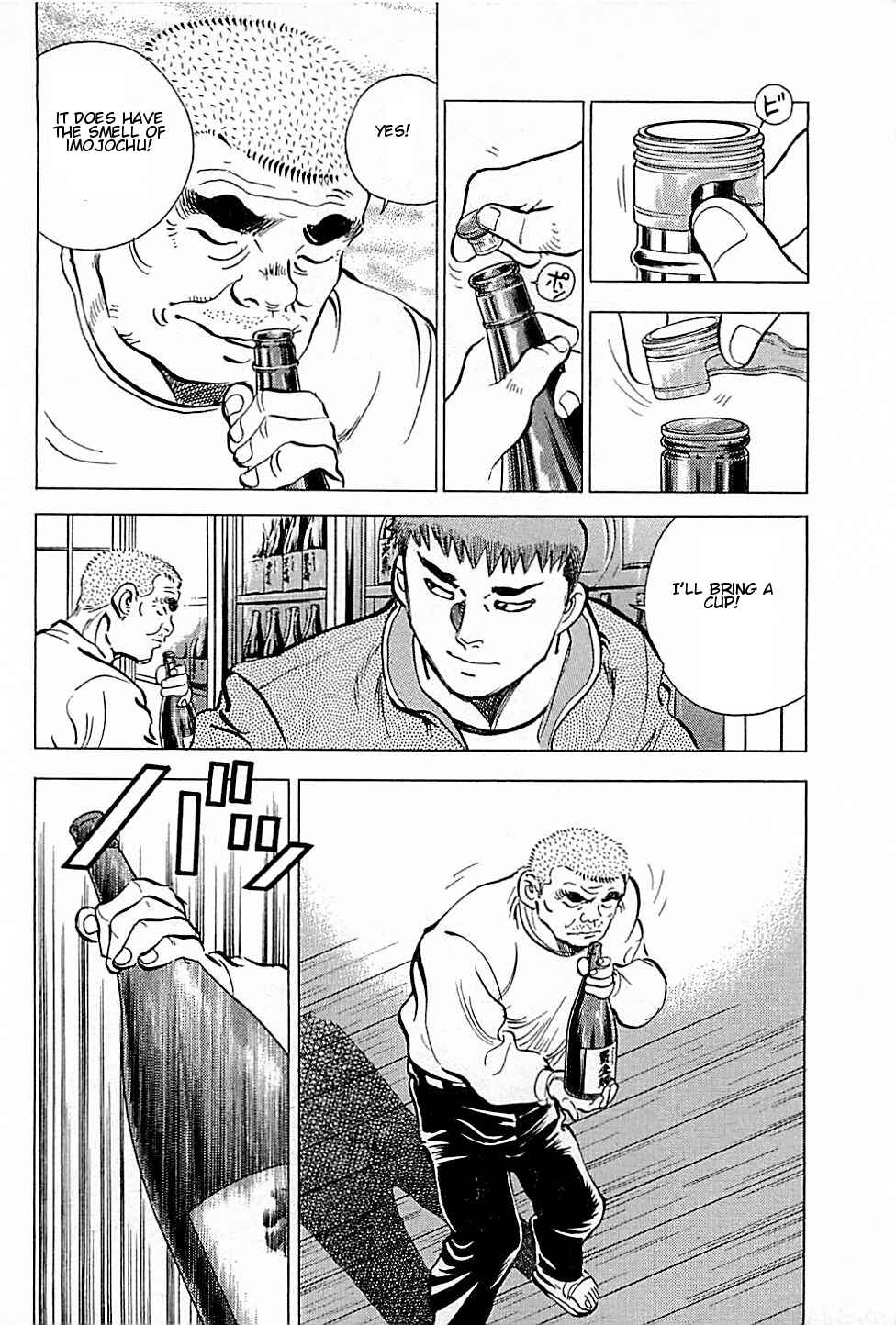 Page 8 Chapter 8 Viking