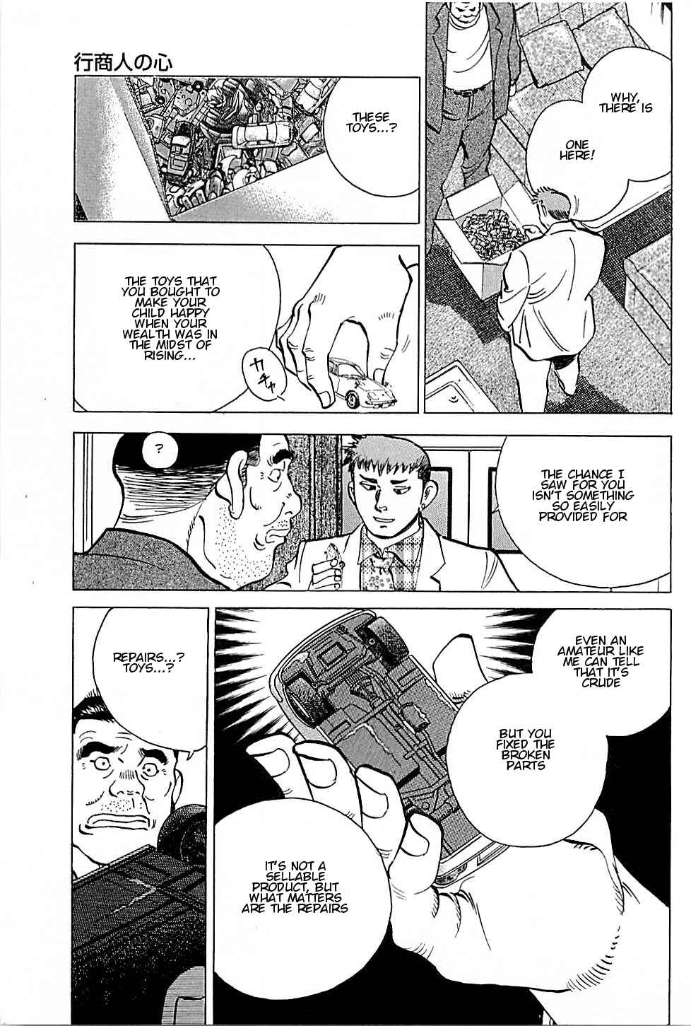 Page 11 Chapter 2 Viking