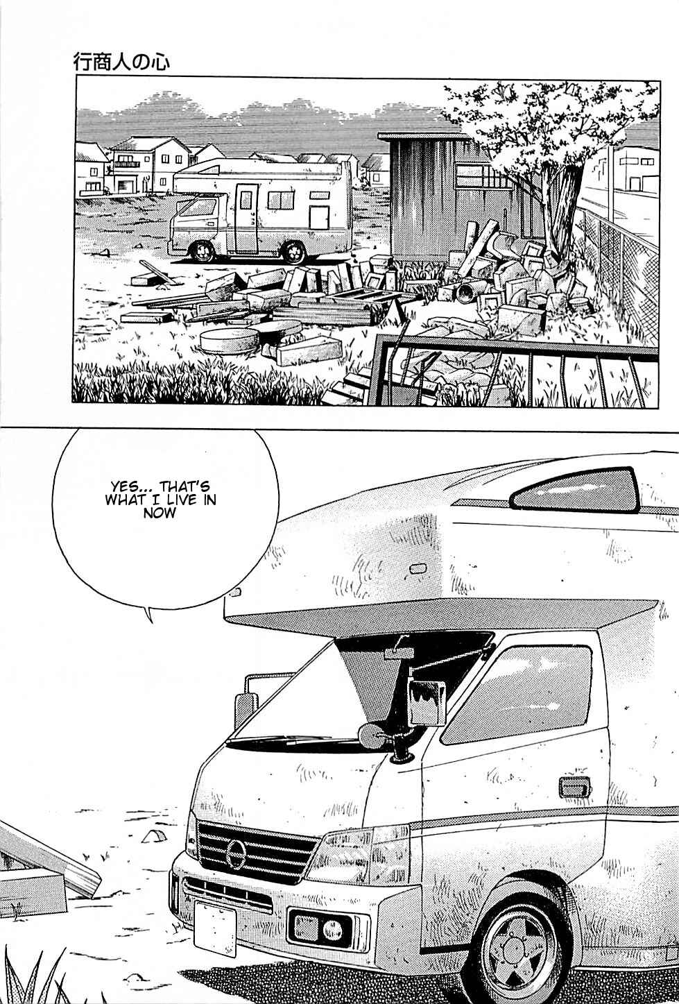 Page 5 Chapter 2 Viking