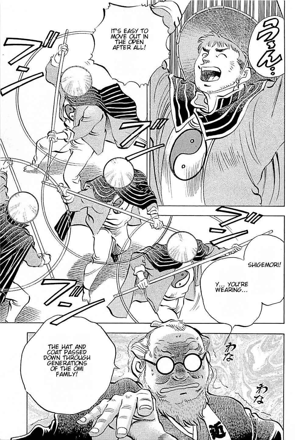 Page 13 Chapter 4 Viking
