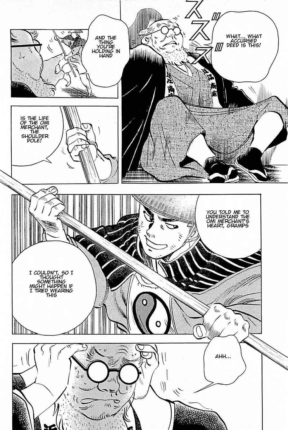 Page 14 Chapter 4 Viking