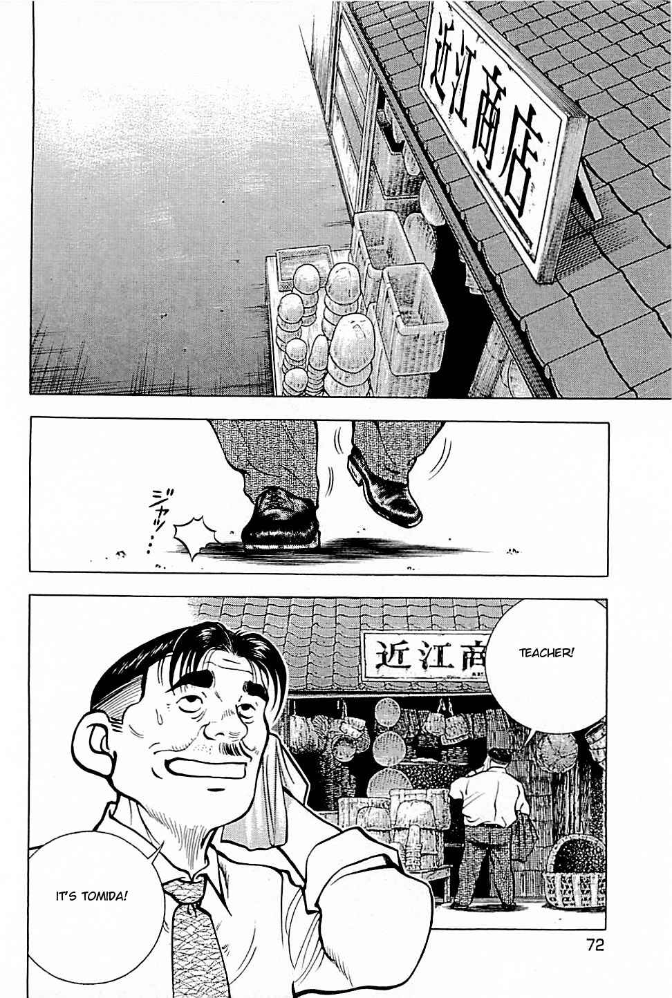 Page 2 Chapter 4 Viking