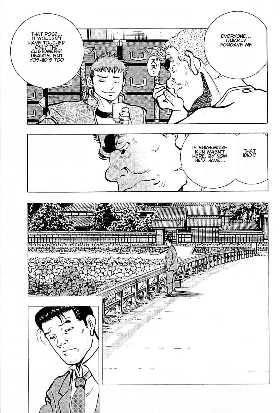 Page 11 Chapter 1 Viking