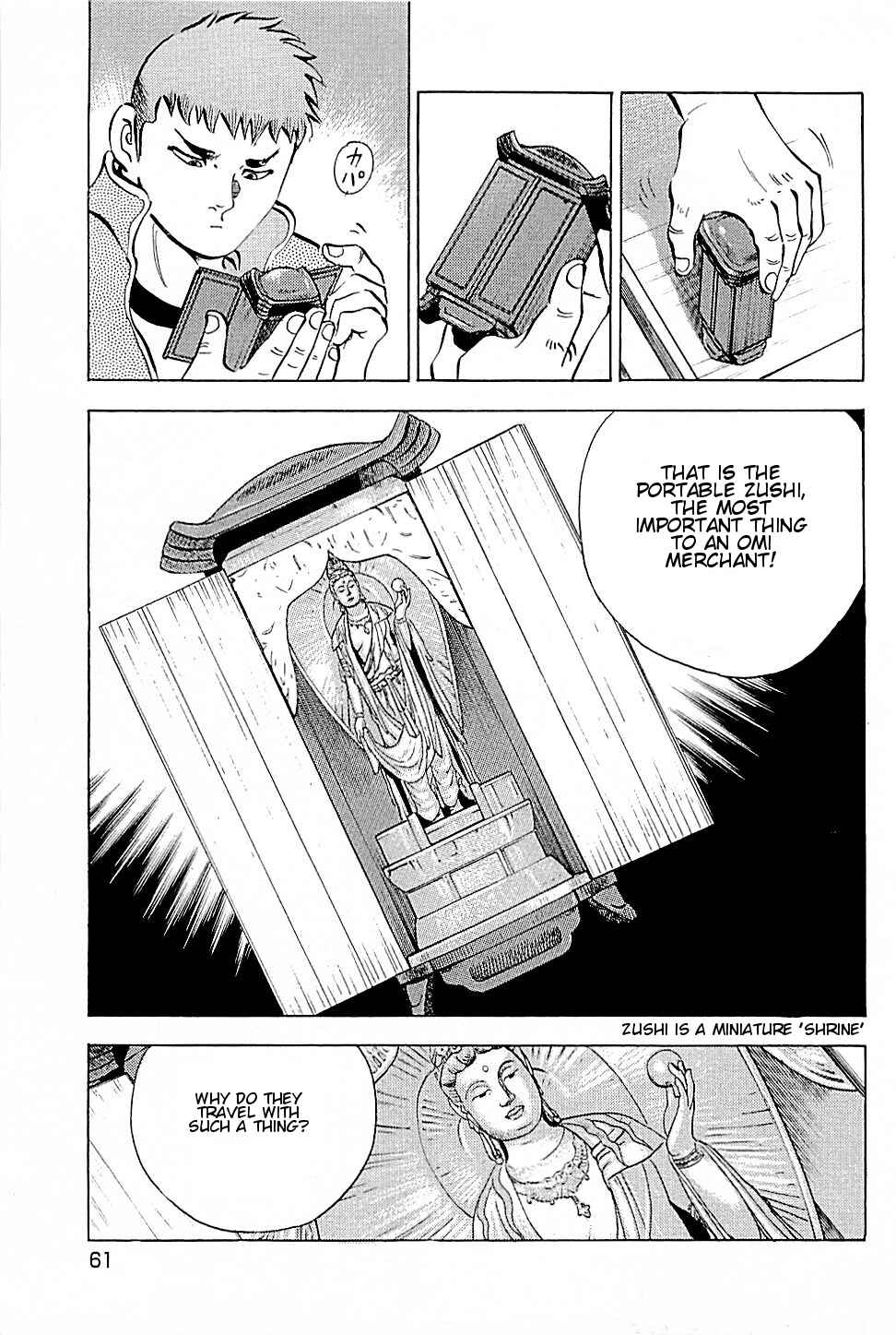Page 13 Chapter 3 Viking
