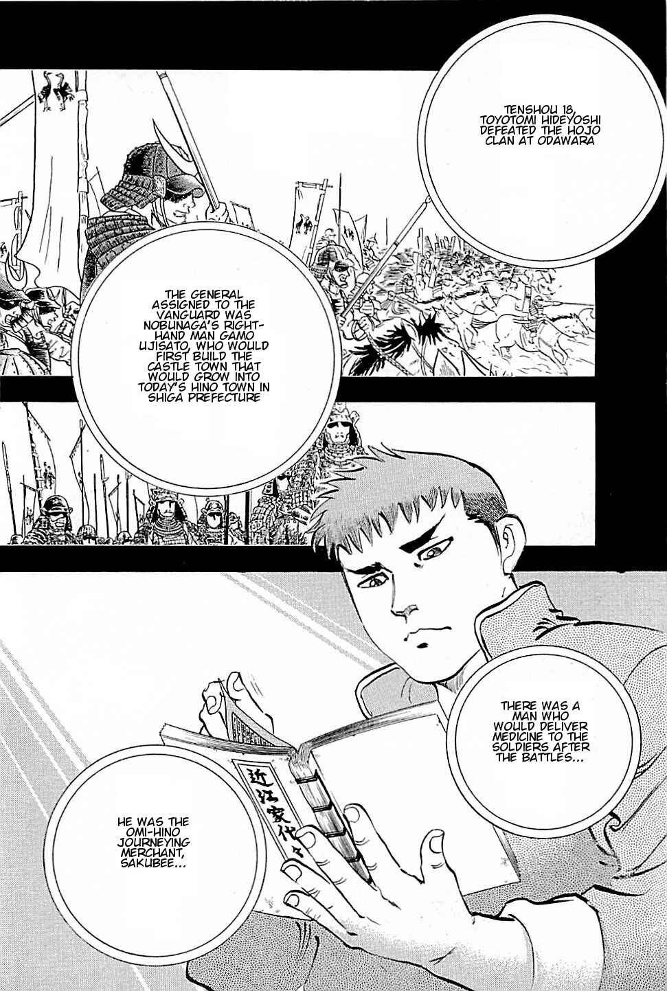 Page 18 Chapter 3 Viking