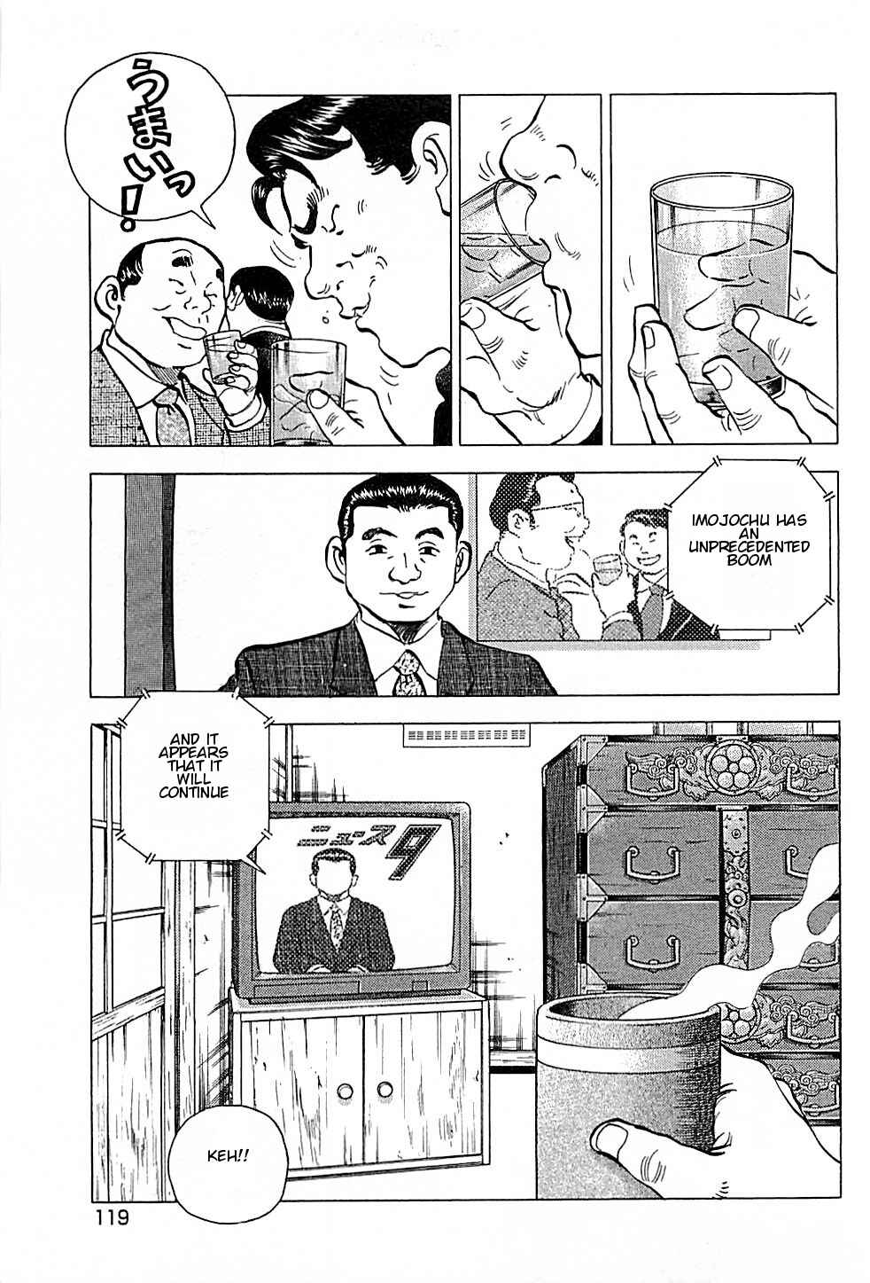 Page 5 Chapter 5 Viking