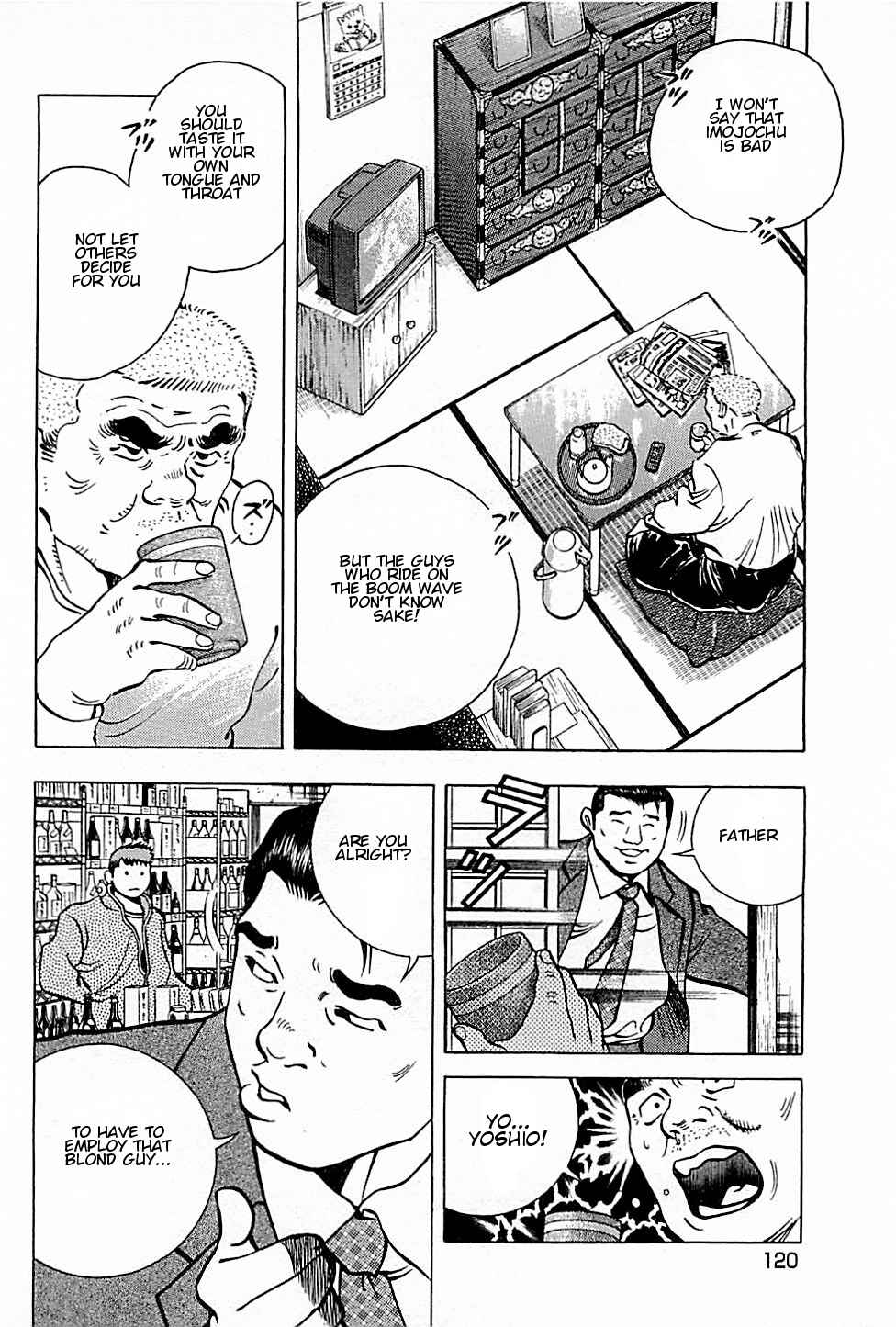 Page 6 Chapter 5 Viking