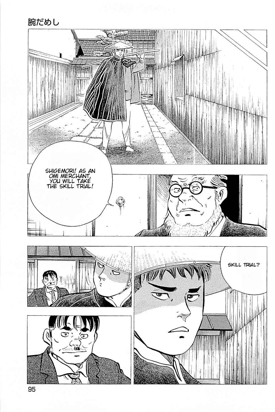 Page 5 Chapter 5 Viking