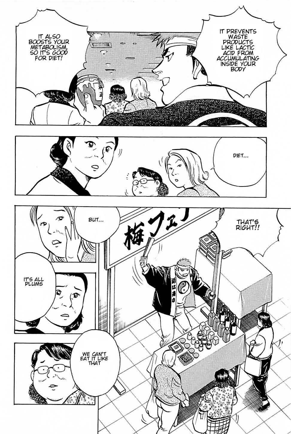 Page 10 Chapter 7 Viking